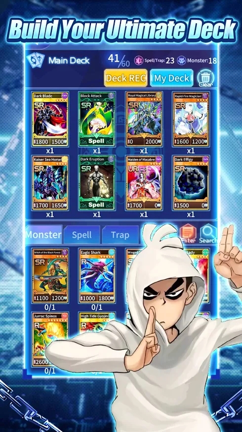 battlecard官方版图3