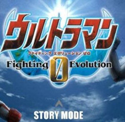 奈克瑟斯奥特曼 V3.4