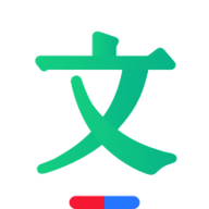 百度文库最新免费版