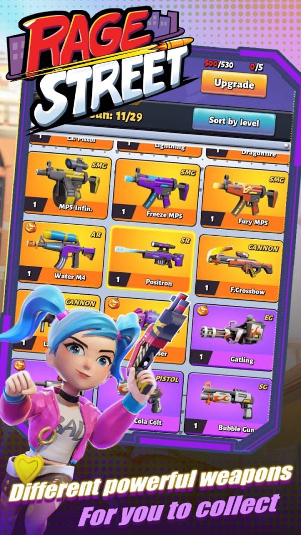 愤怒街区(2)