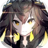 交错战线免费版