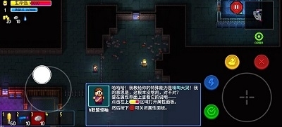 地痞街区最新版