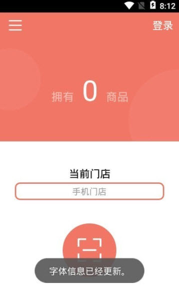 玛雅小铺(3)