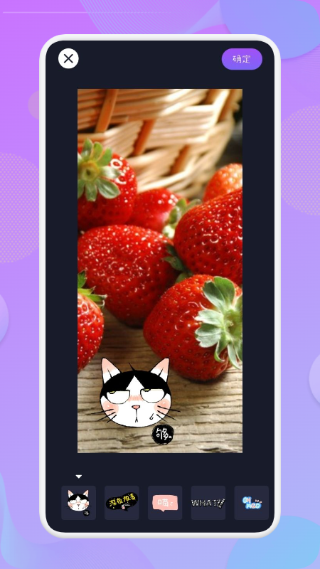 王牌录屏最新版图2