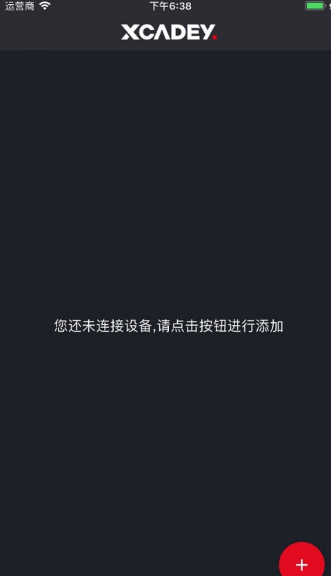 xcadey