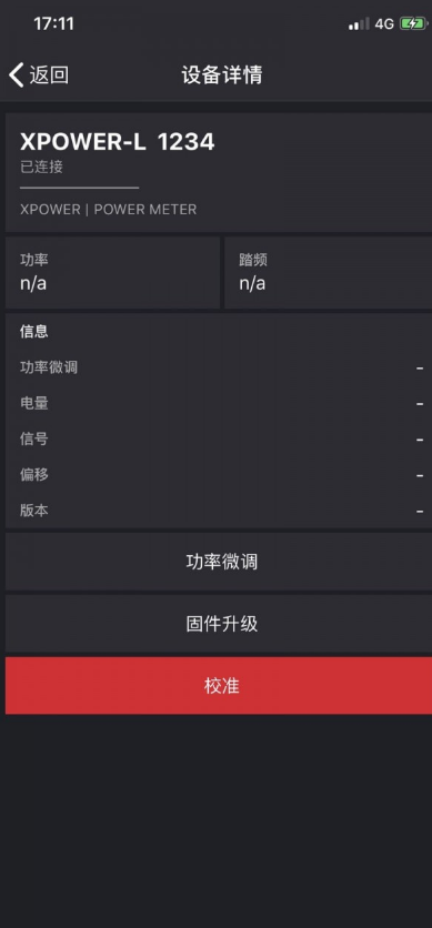 xcadey