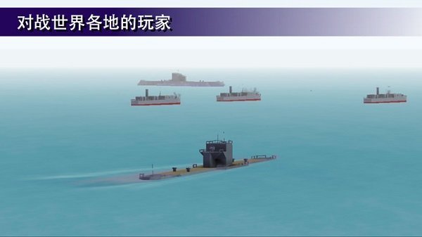 战舰打造(1)