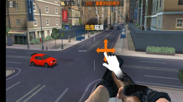 狙击手前线3D游戏图5