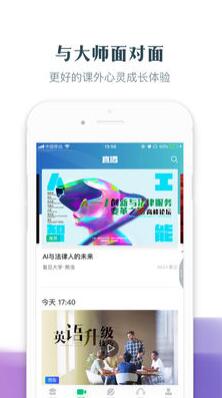 知道正版图1
