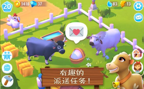 FarmVille3直装游戏版图3