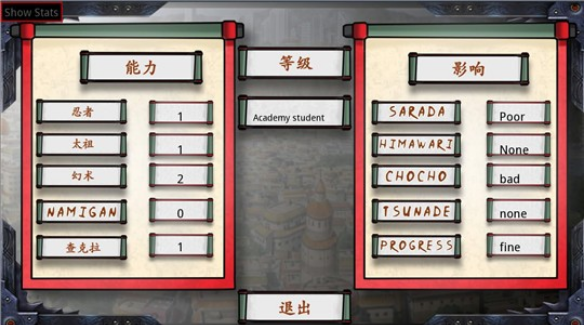 佐良娜的训练(3)
