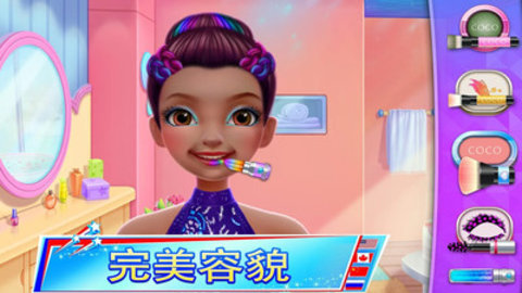 体操之星完整版图1