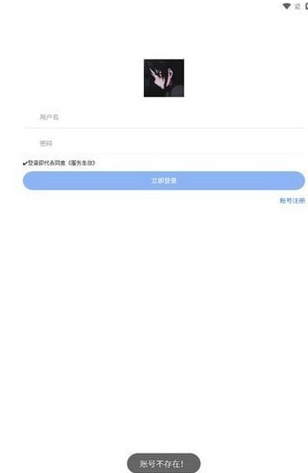 乐柔模块库图4