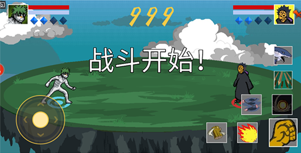 像素火影2026
