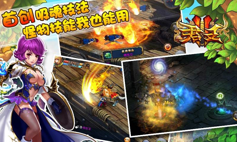 君王2(2)