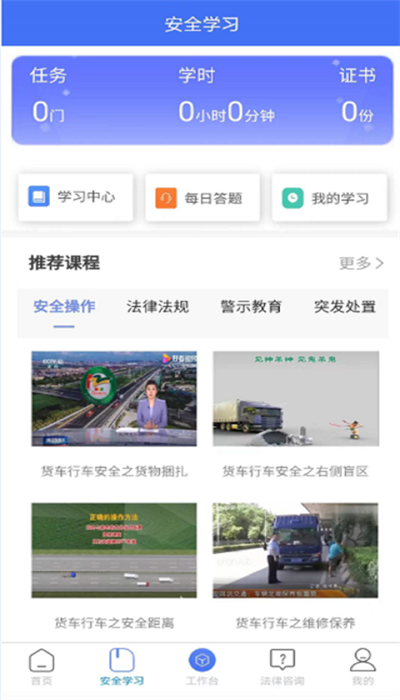 运小安图2