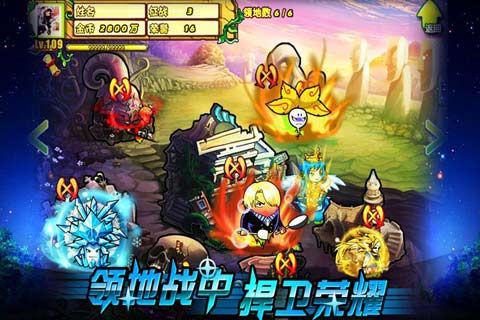 疯狂的僵尸10