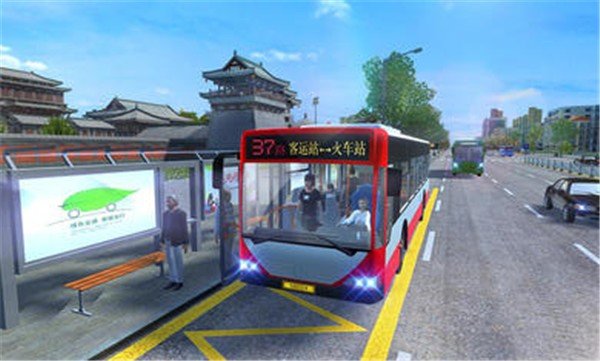城市公交模拟器2026中文版2
