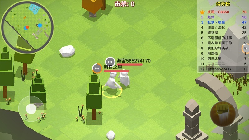 人类一败涂地 最新版图3