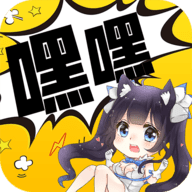 嘿嘿连载小说无广告版 V1.2.0