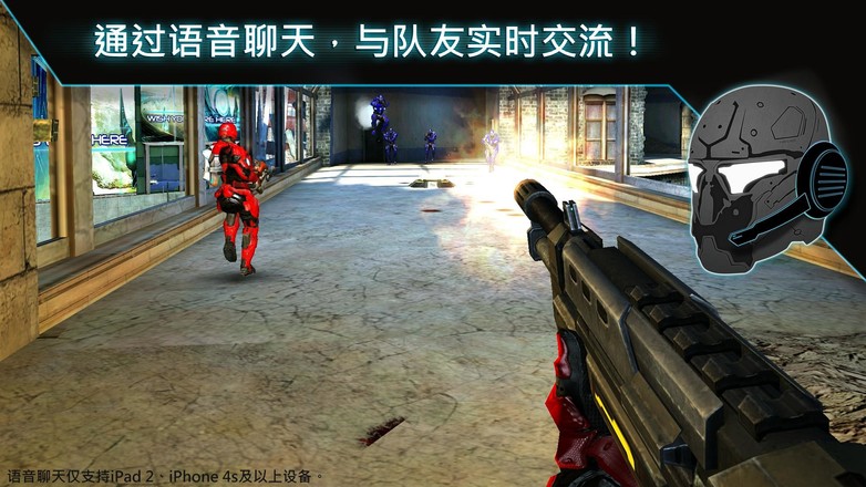 近地联盟先遣队32