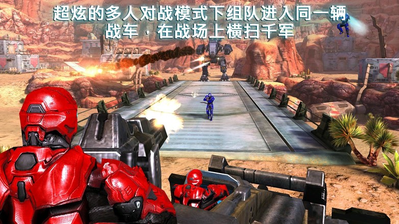 近地联盟先遣队33