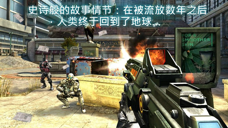近地联盟先遣队31