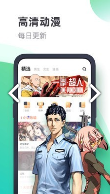 书奇小说正版图3