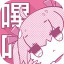 picacgo哔咔 v.2.94