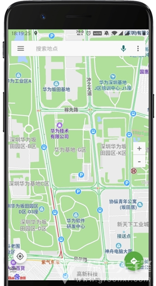 白马地图安卓版