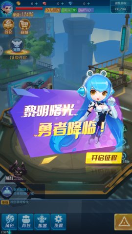 王者冲突 (1)