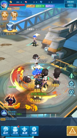 王者冲突 (2)