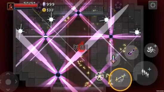 传说法师最新版图3