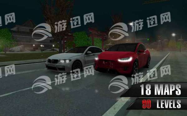 Driving School 2017