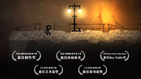 Typoman最新版图4