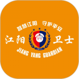 慧眼工程 V1.2.4