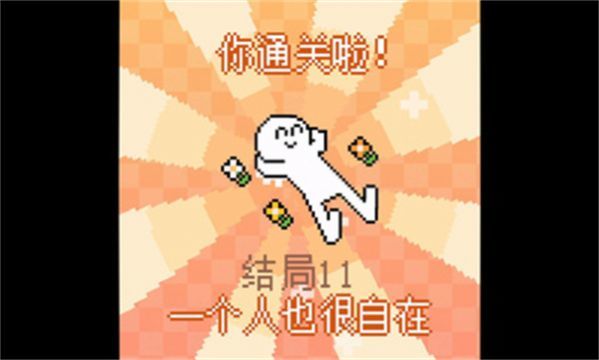 我的小鲨鱼游戏(3)