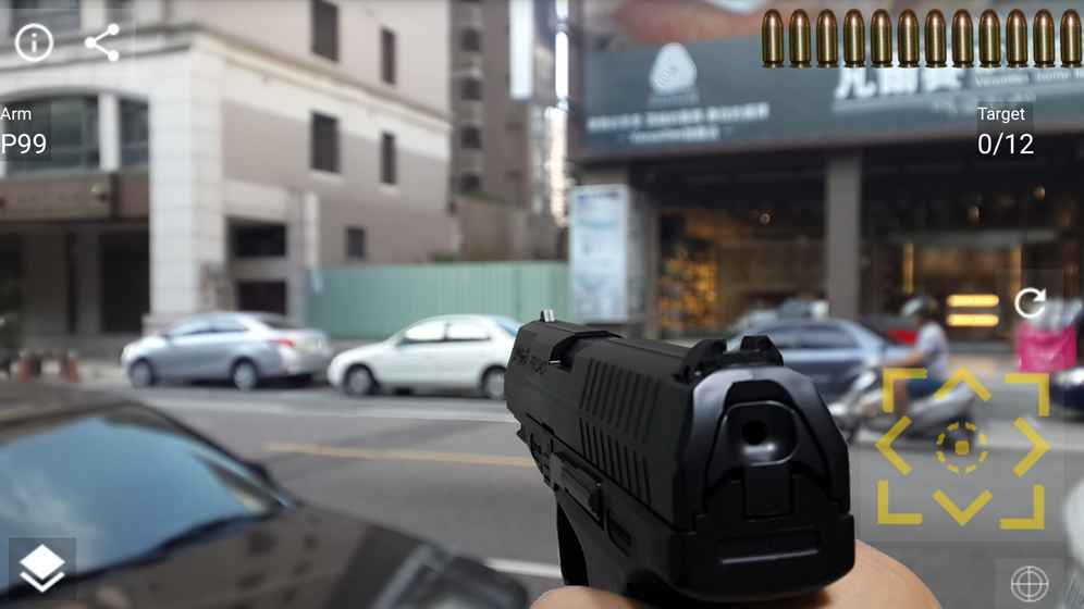 手枪实景射击图6