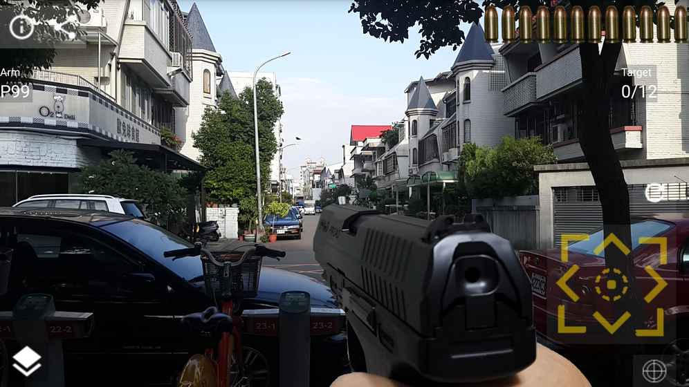 手枪实景射击图2