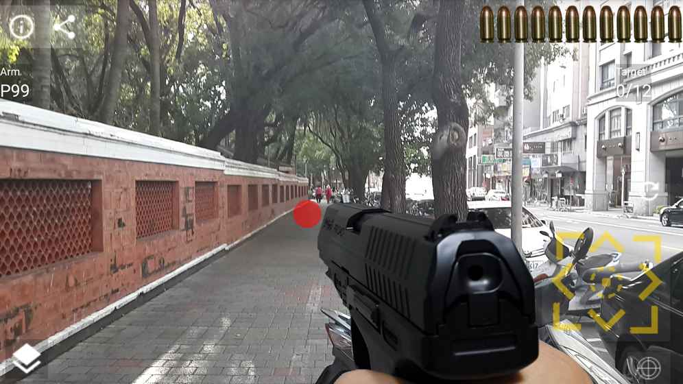 手枪实景射击图4