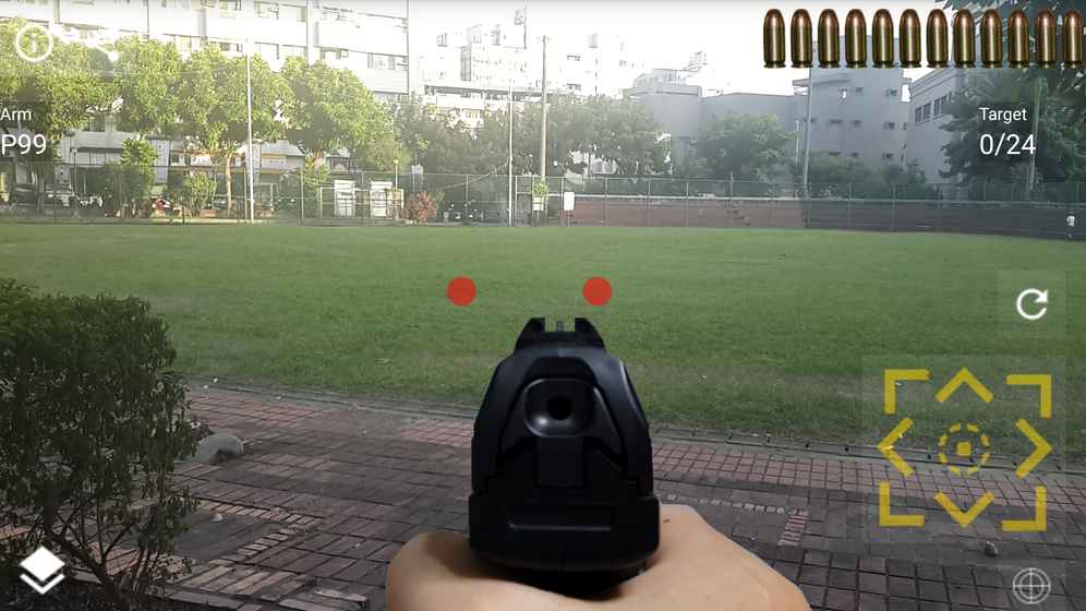 手枪实景射击图5