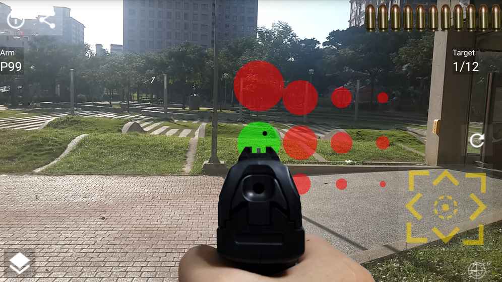 手枪实景射击图3
