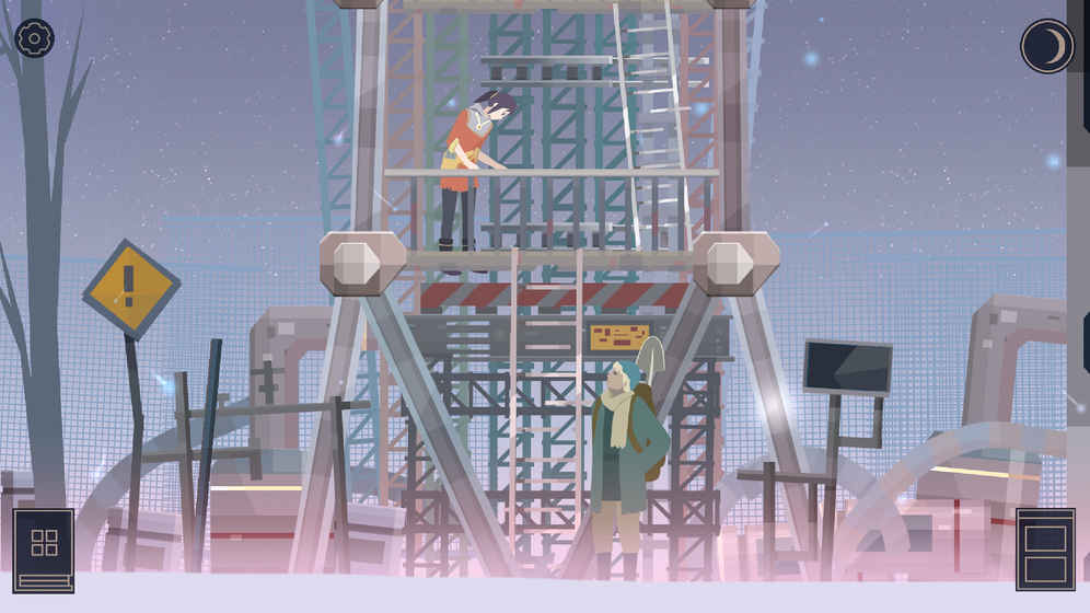 OPUS:灵魂之桥5