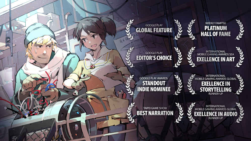 OPUS:灵魂之桥8