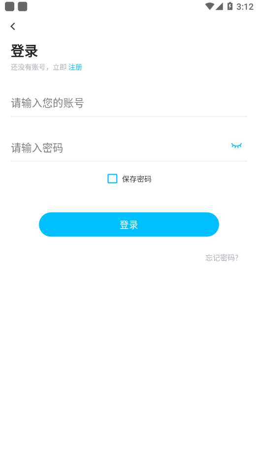 甘肃远大正版图3