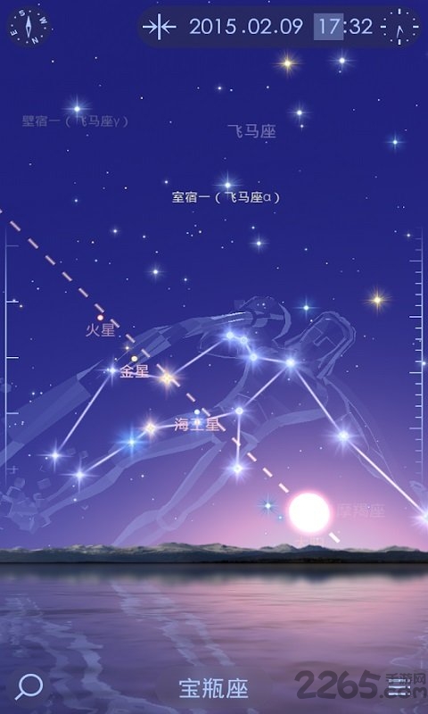 starwalk2最新版图1