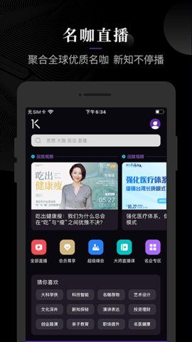 一刻正版图3