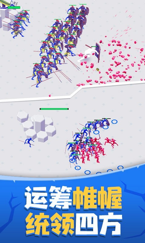 玩具塔防保卫战4