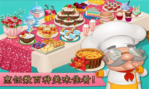 咖啡屋(1)