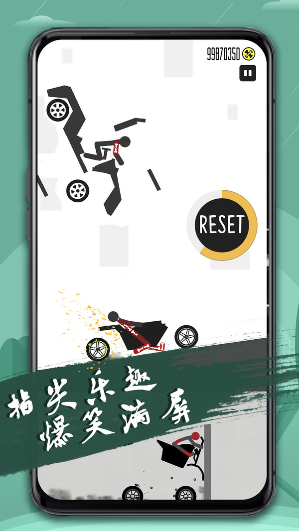 火柴人必须死3安卓版图3